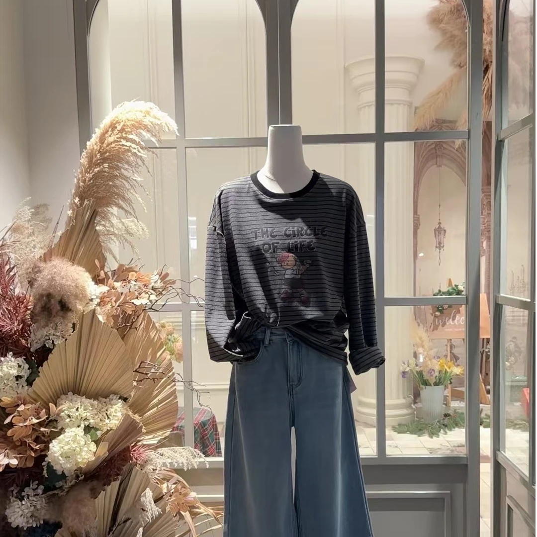 【卡通小熊】韩版条纹长袖圆领上衣-57118