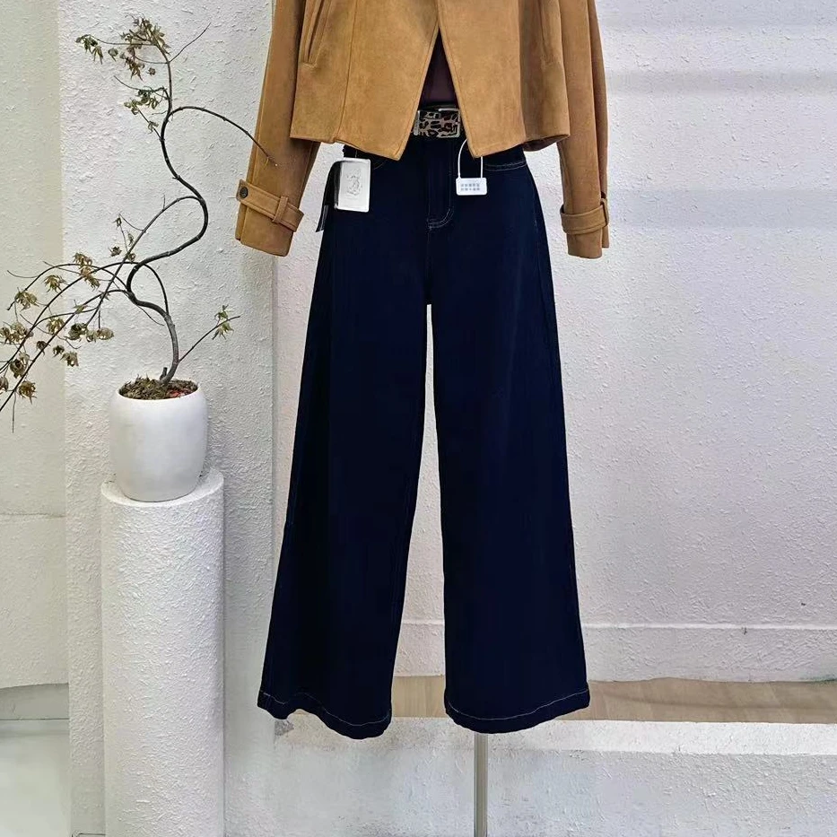 【港风复古】高级垂感牛仔裤-6535