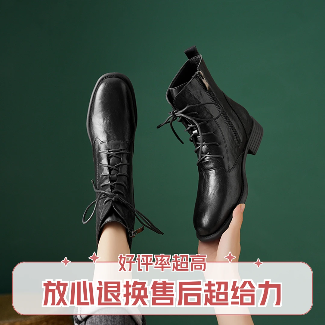 全牛皮断码清仓圆头马丁靴女2024秋冬新款加绒粗跟时装靴软底短靴