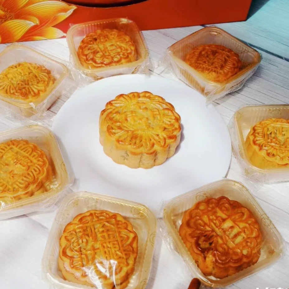 【七星伴月大礼盒】高州利达金腿五仁月饼传统广式伍仁怀旧中秋