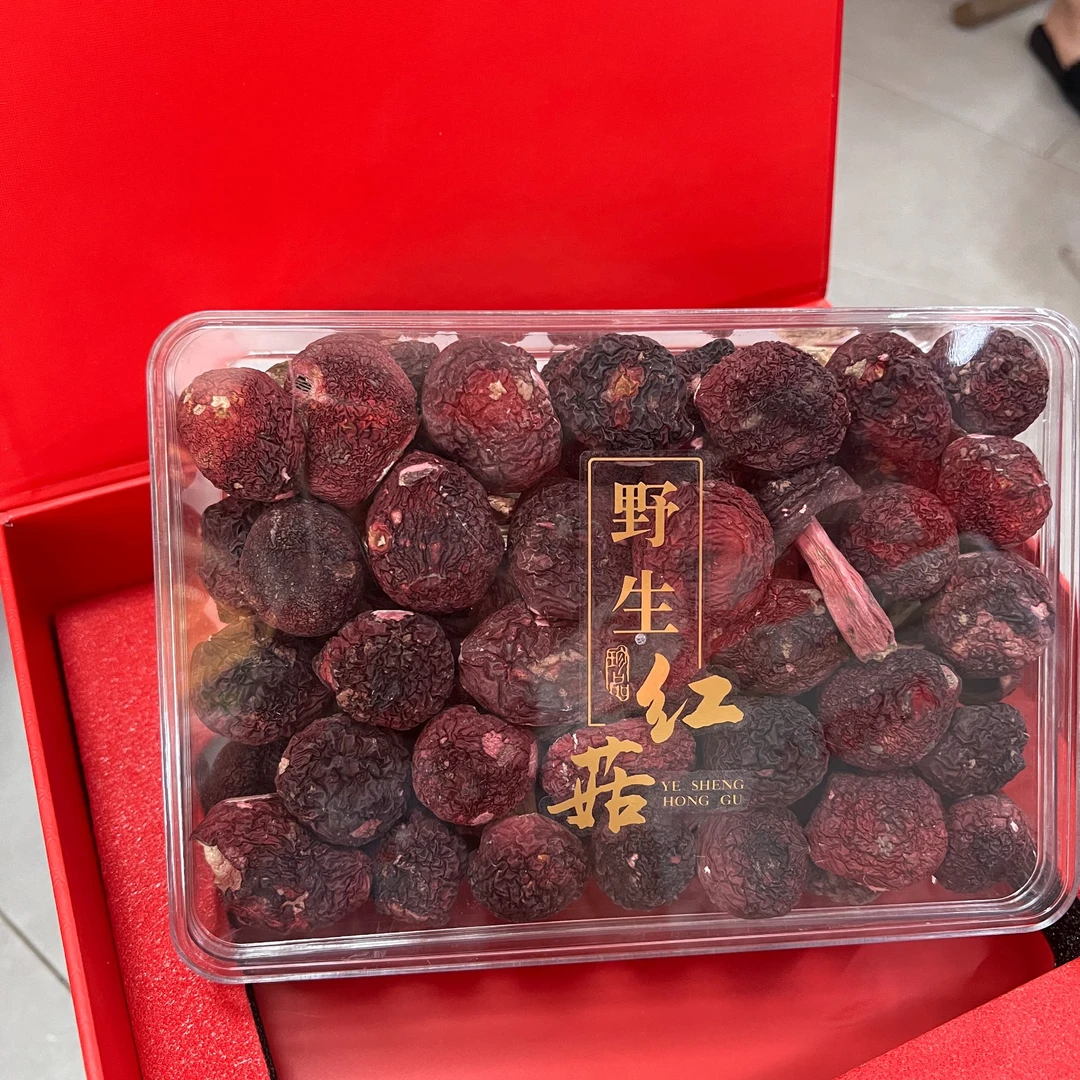 福建三明红菇标菇伴手礼礼盒装送礼新菇干货红菇煲汤炖汤月子菇