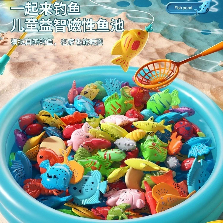 大海豚钓鱼杆玩具磁性双面立体鱼钓鱼竿鱼池宝宝散装配件自由搭配