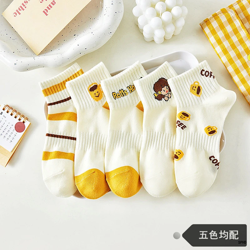 【新疆西藏包邮】女袜子短筒防臭纯色运动短袜