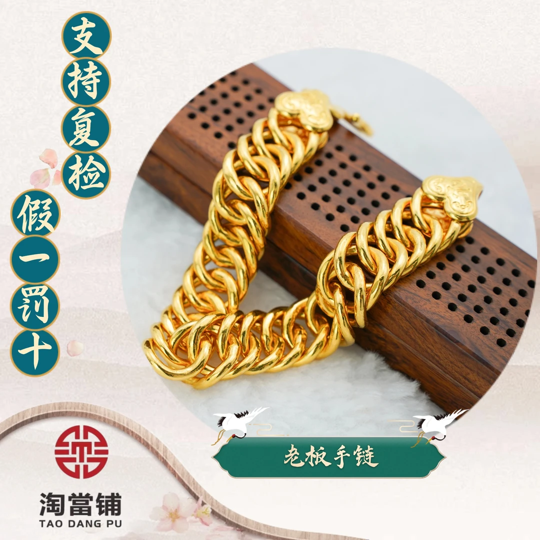 足银手链 老板手链包银工艺时尚气质经典简约百搭潮流个性轻奢