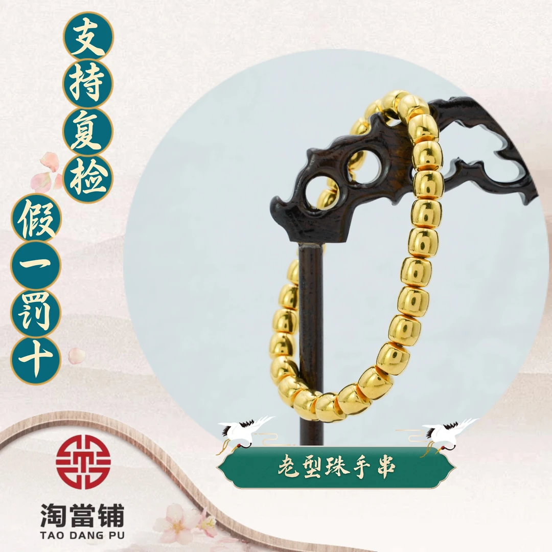 足银手链 老型珠手串包银工艺气质时尚潮流经典简约个性百搭