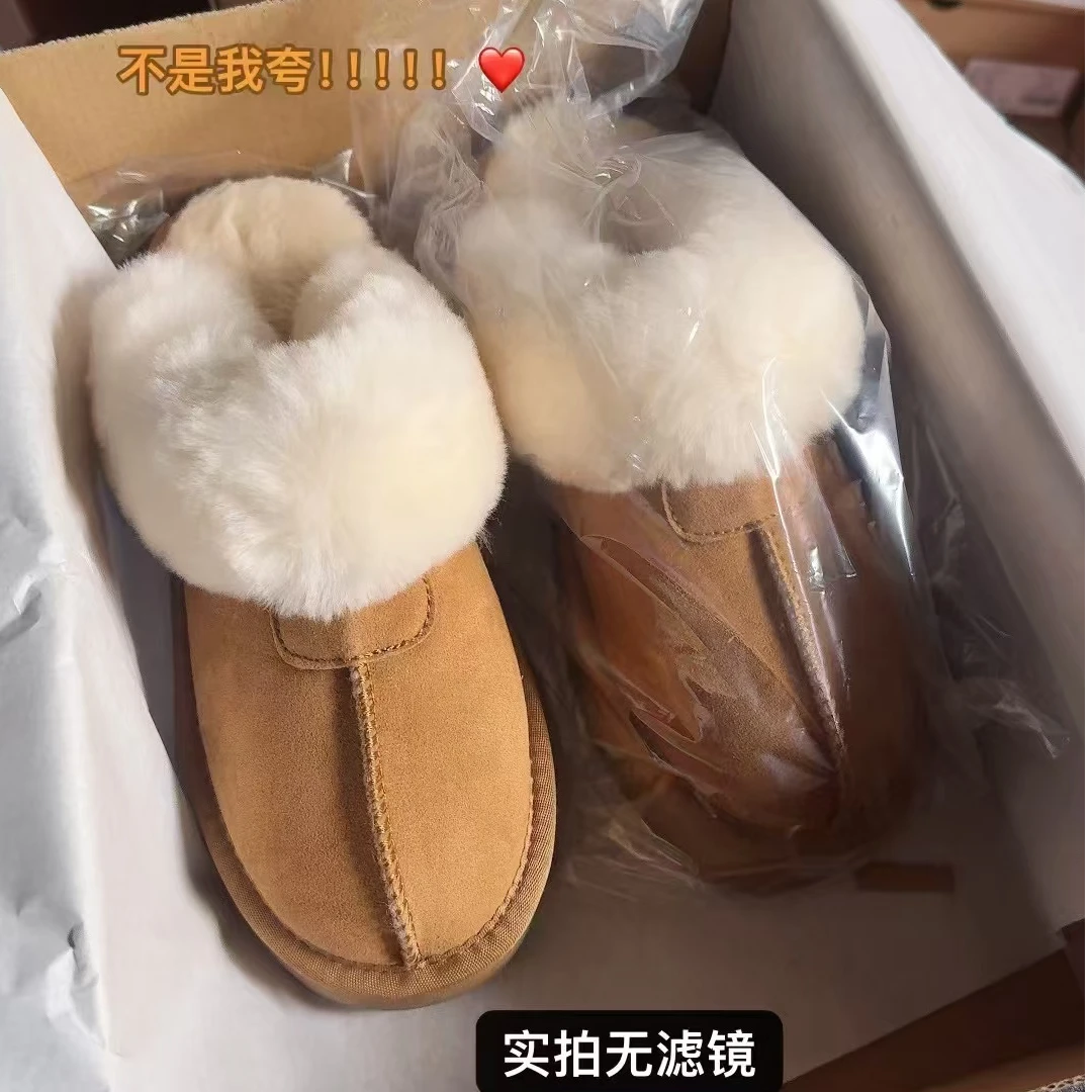 【华小姐】秋冬季新款时尚潮流圆头平底加厚毛包头拖鞋033