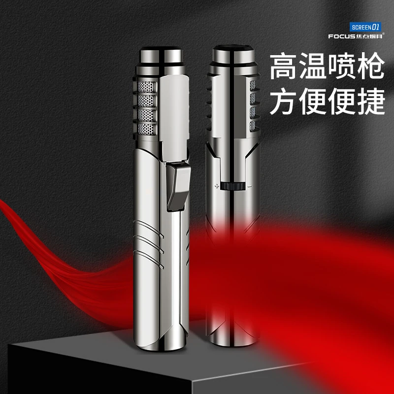 户外家用直冲喷枪充气防风打火机1800度高温高品质金属焊枪