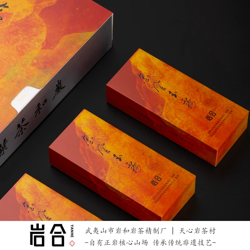 yanhe/岩和【红金水仙】金风玉露红金版品鉴2泡（17g）