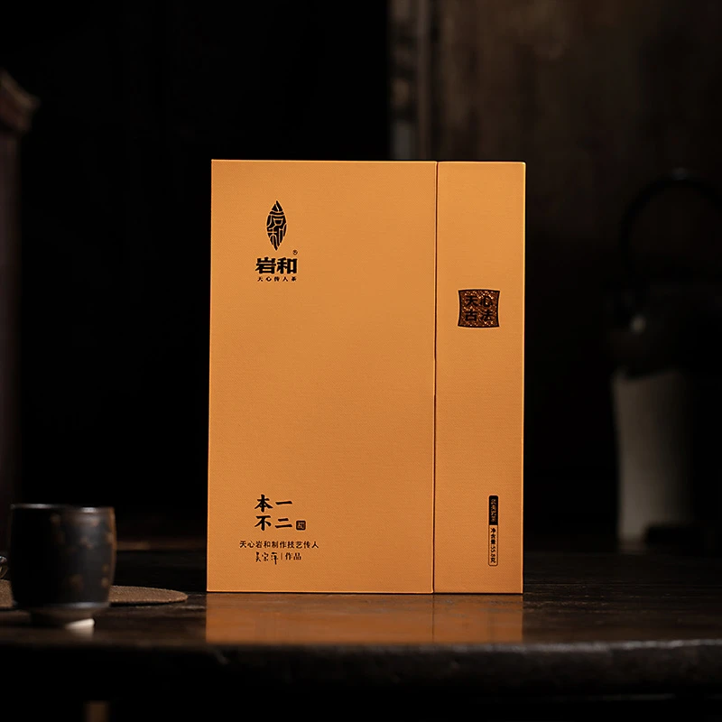 岩和【和壹系列】本一不二坑涧老枞水仙品鉴老枞6泡装55.8g