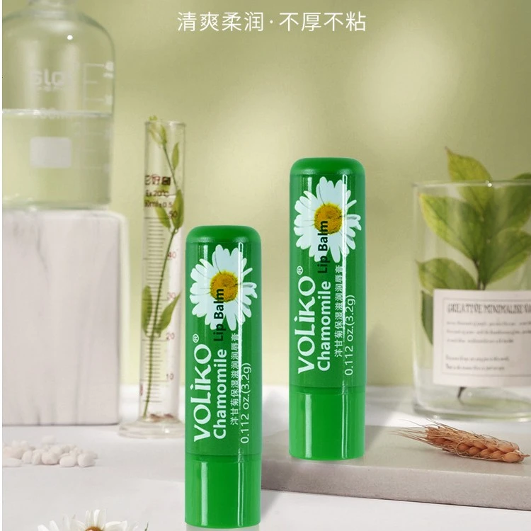 洋甘菊润唇膏补水保湿修护滋润冬季嘴唇脱皮干裂修复唇膏淡化唇纹