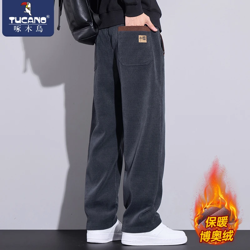 啄木鸟高级垂感休闲裤男款宽松直筒长裤秋冬款加绒加厚男士阔腿裤
