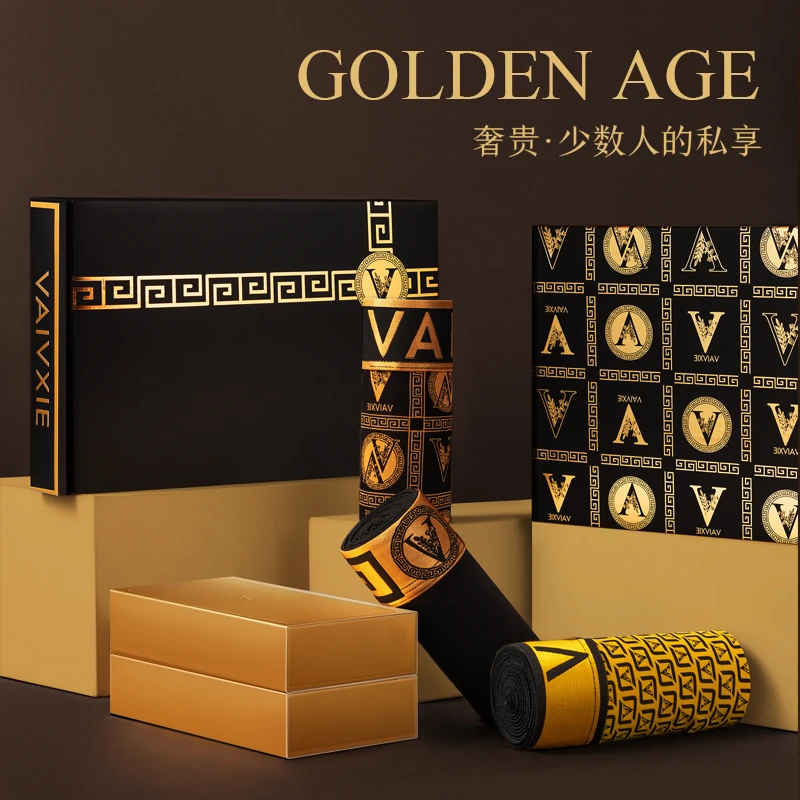 礼盒男士轻奢内裤男平角裤印花磁石温感科技抗菌透气潮流四角短裤