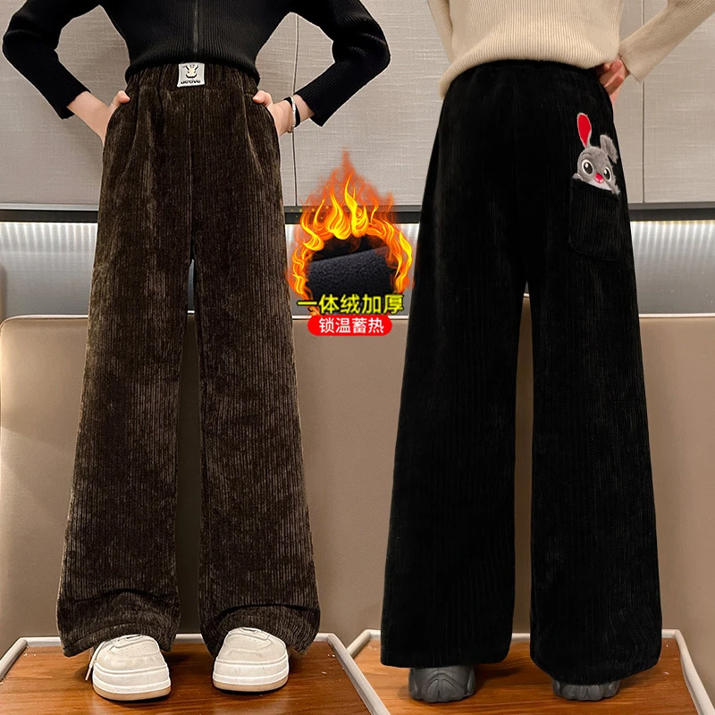 女童裤子秋冬款洋气儿童装冬季加绒加厚直筒阔腿裤中大童休闲长裤