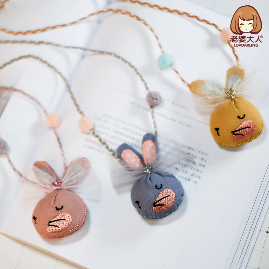 老婆大人手工刺绣可爱童心小兔子睡觉儿童锁骨链公主项链童装配饰