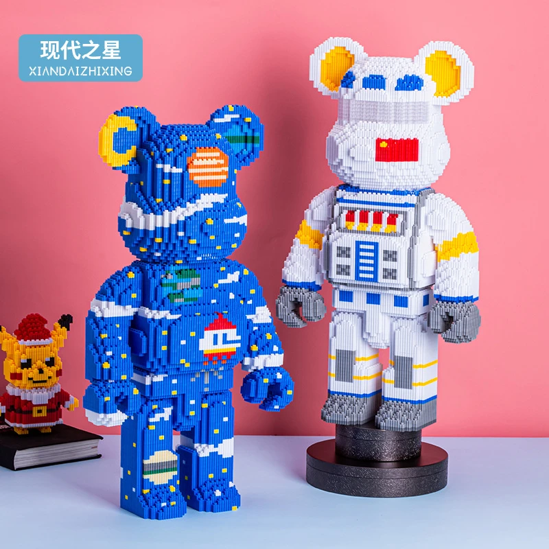 兼容乐高暴力熊积木大小颗粒积木拼插拼装儿童益智玩具串联积木礼