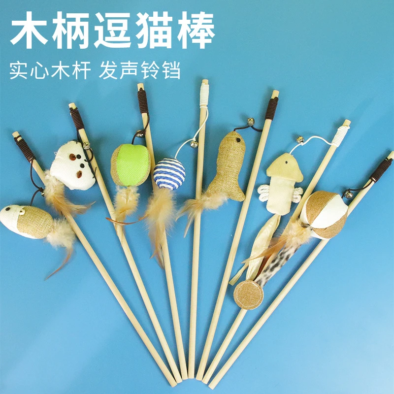 逗猫棒直销木杆小老鼠逗猫玩具猫咪自嗨解闷铃铛发声猫玩具