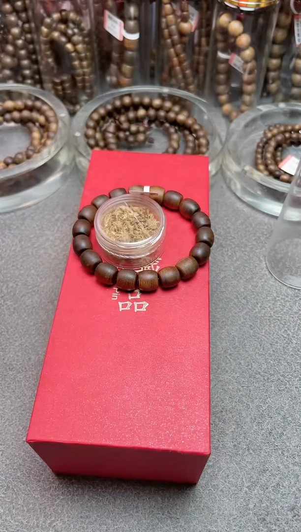 【闪购商品】沉香手串B1012840