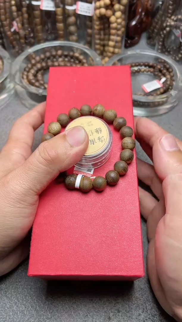 【闪购商品】沉香手串B1011360