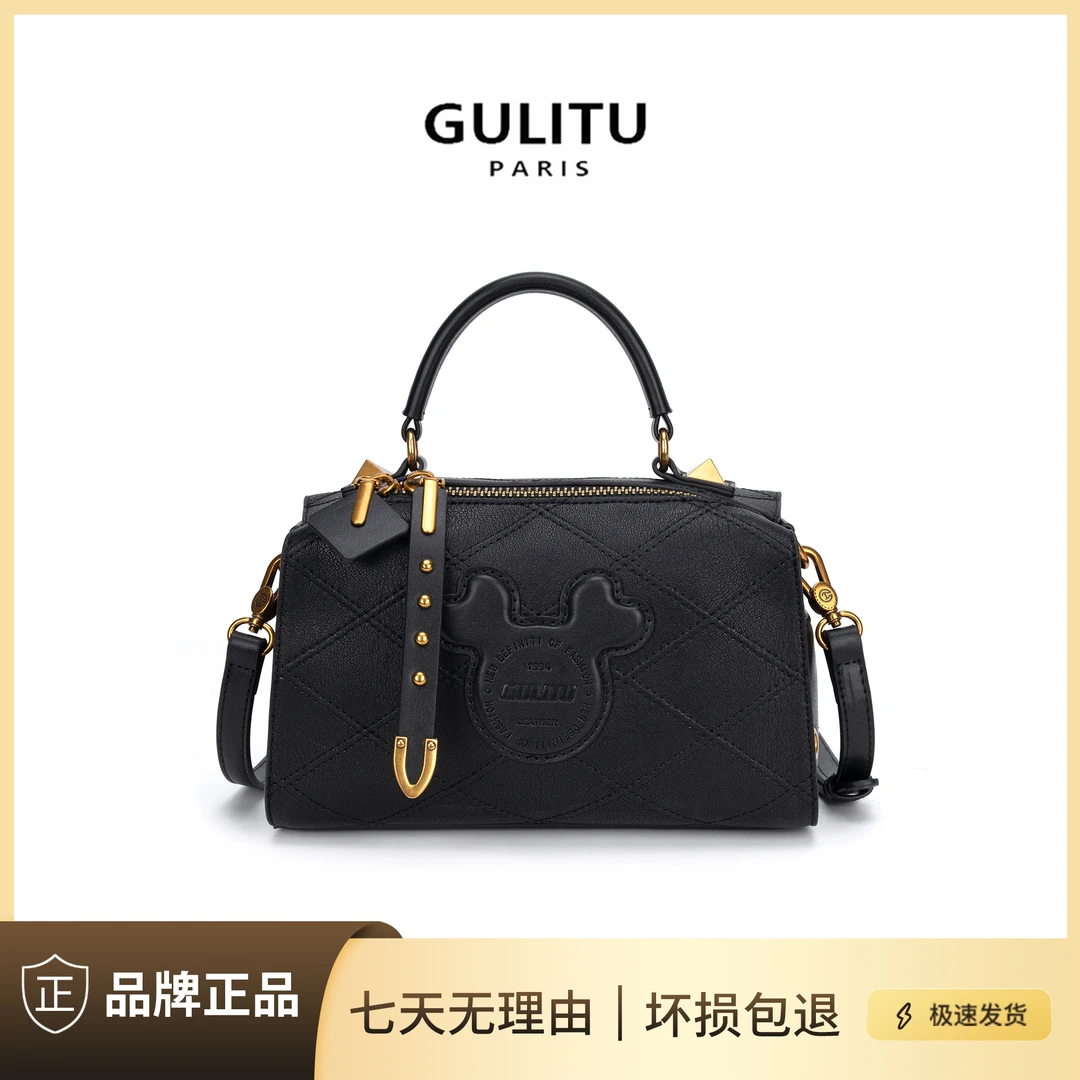 GULITU新款韩版轻奢时尚菱格单肩斜挎包39414黑色