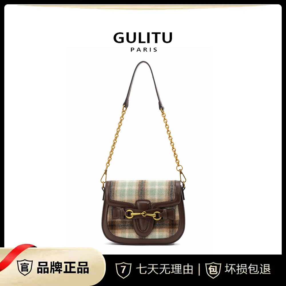 GULITU 韩版高级感时尚轻奢单肩斜挎马鞍包4144-Z