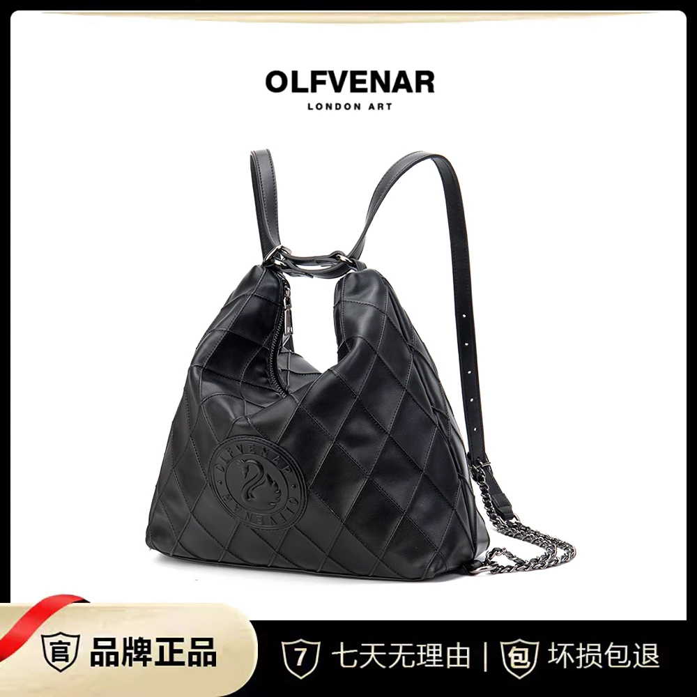 【粉丝专享】OLFVENAR/欧梵纳 韩版质感时尚两用单肩包4024