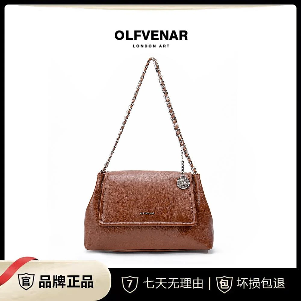 OLFVENAR 高级轻奢韩版时尚百搭单肩包4018