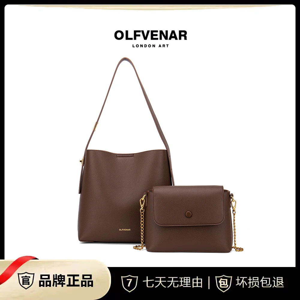 OLFVENAR/欧梵纳 新潮百搭质感通勤大容量单肩托特包3994