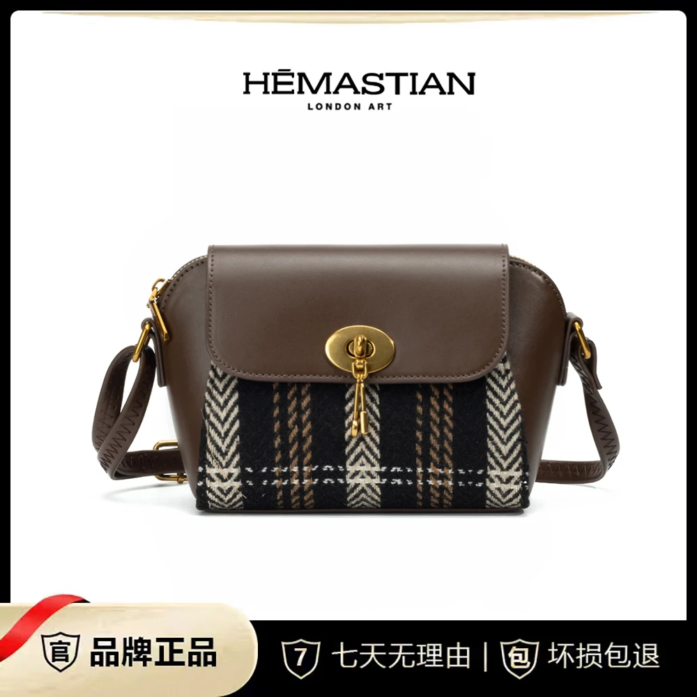 韩版潮流轻奢时尚休息百搭斜挎包4328