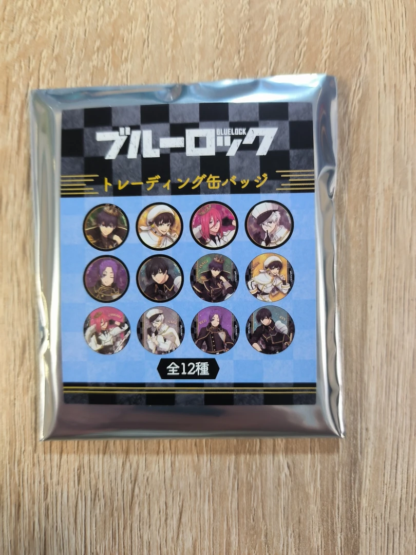 蓝色监狱象棋徽章