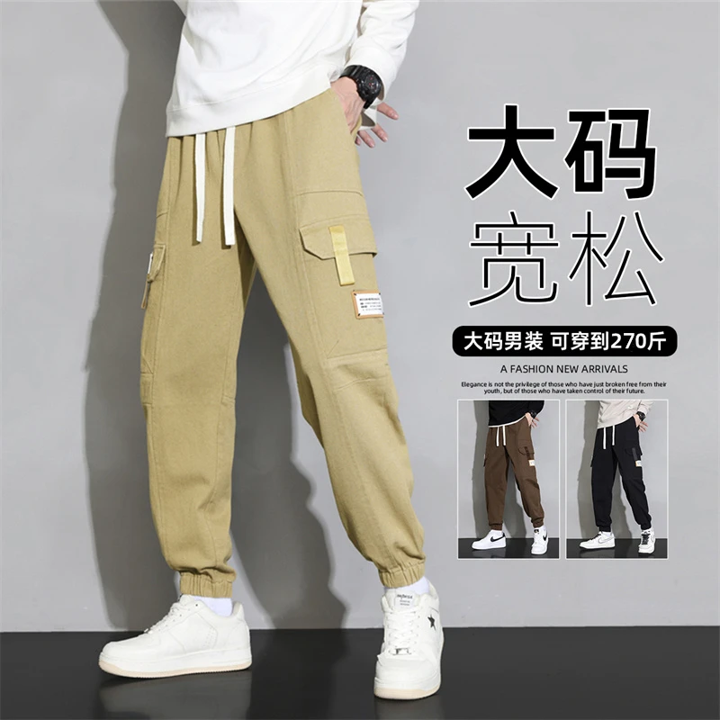 新款秋季长裤港风工装裤宽松束脚裤子机能工装裤男户外运动休闲裤