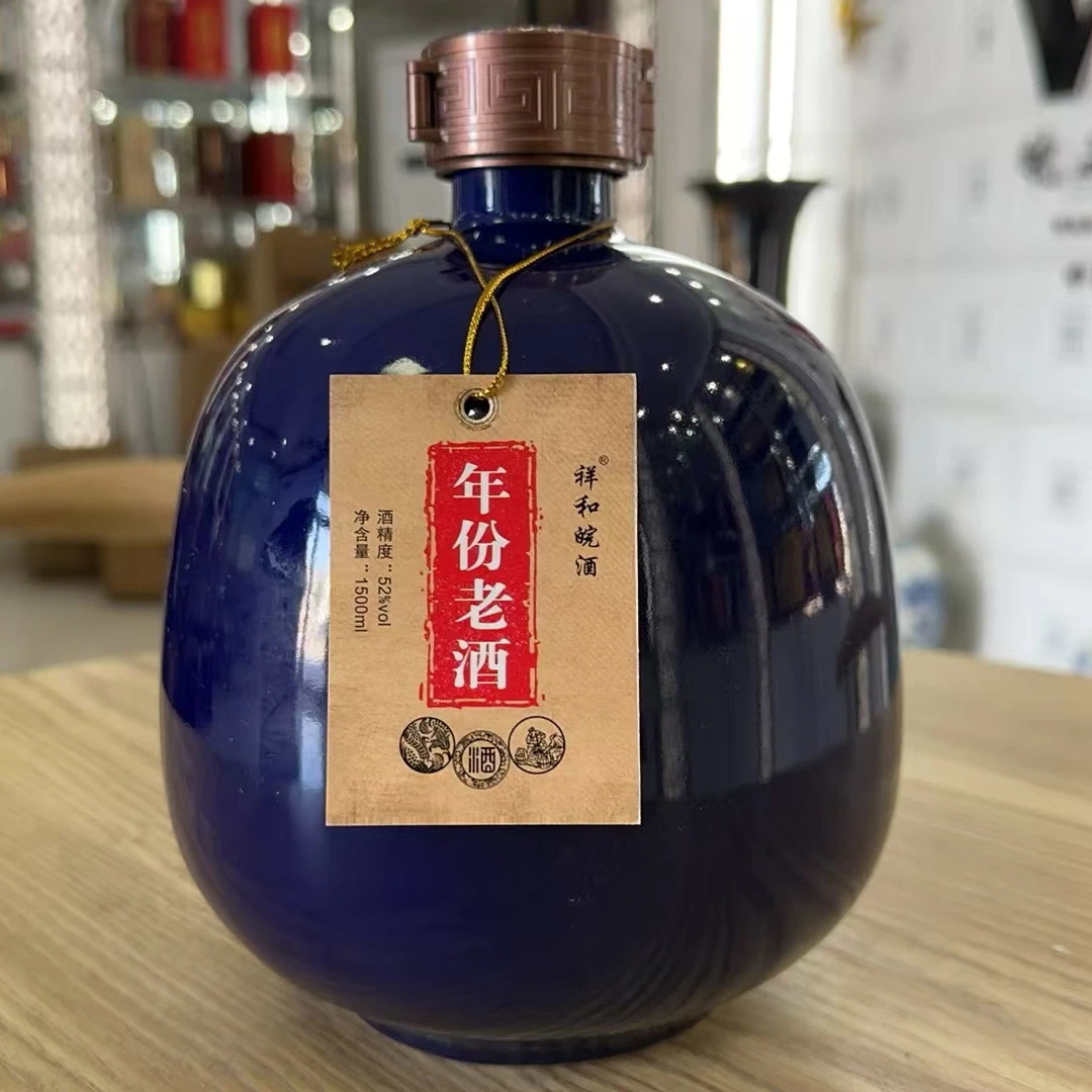 祥和皖酒祥和皖酒3斤紫瓷坛52度1500ML52度1500