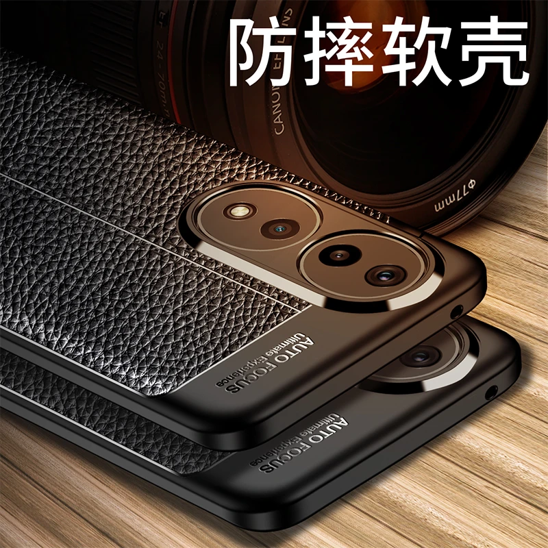 适用于荣耀90手机壳荣耀90Lite皮纹硅胶防摔商务荣耀90Pro+高档ai