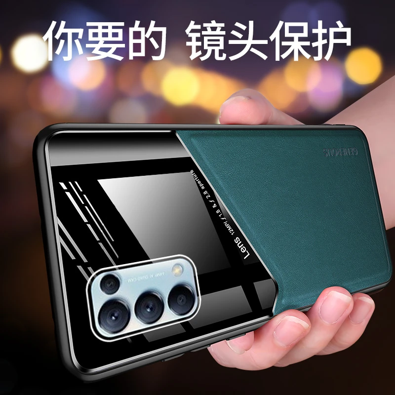 适用OPPOReno5手机壳Reno5Pro防摔保护套Reno5Pro+磁吸皮纹5Lite