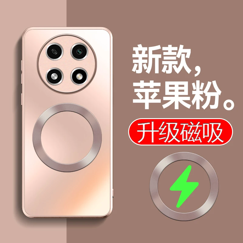 适用于爆款OPPO A2 Pro手机壳A2 Pro纯色AG磨砂折叠圈+无线充全包