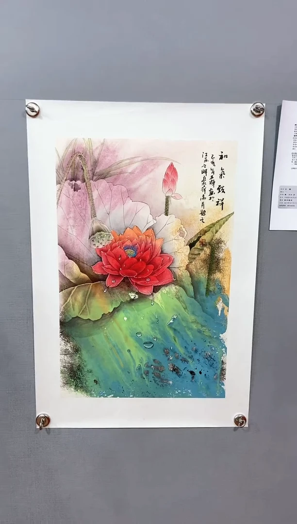 【闪购商品】绘画8 王辉老师绘画作品