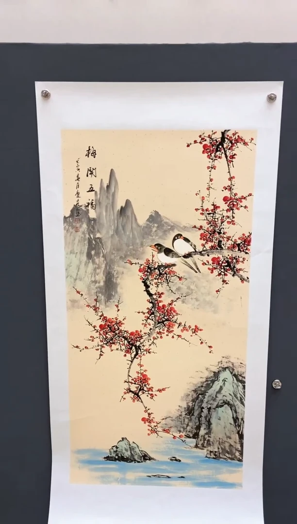 【闪购商品】绘画14 赵隆轩艺术馆作品