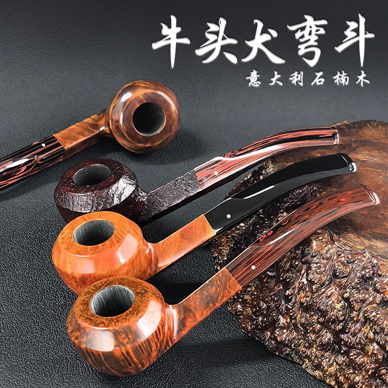 磐石手工登登3108同款牛头犬弯斗意大利进口石楠木老料烟斗烟具