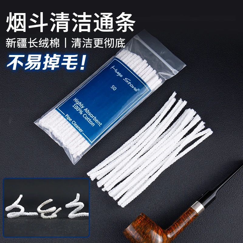 通条清理工具白色优质精品升级版方便小巧精选方便弯曲