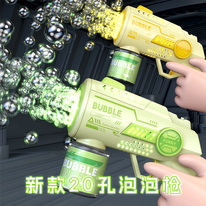 新款全自动泡泡机儿童手持泡泡枪电动灯光玩具网红爆款潮流3-6岁