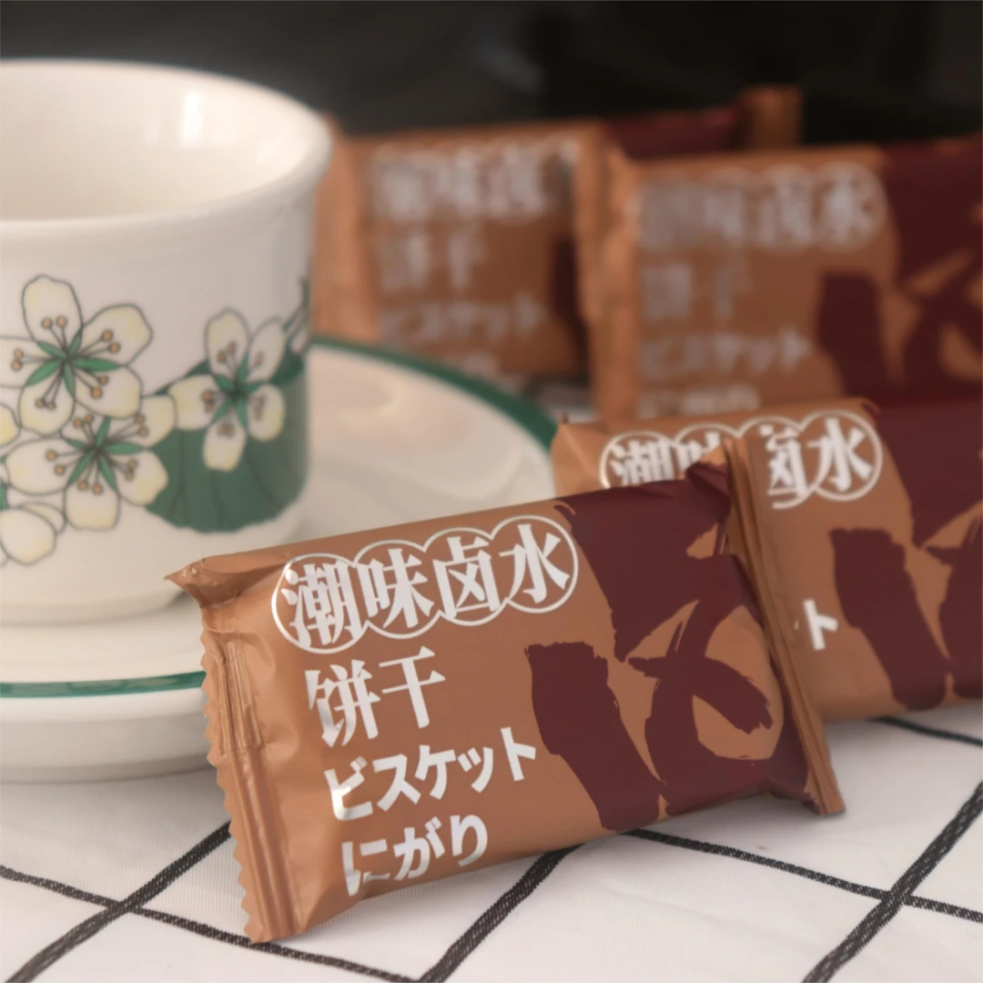 潮味卤水饼干潮汕风味下午茶网红特色咸香酥脆饼干零食独立小包装