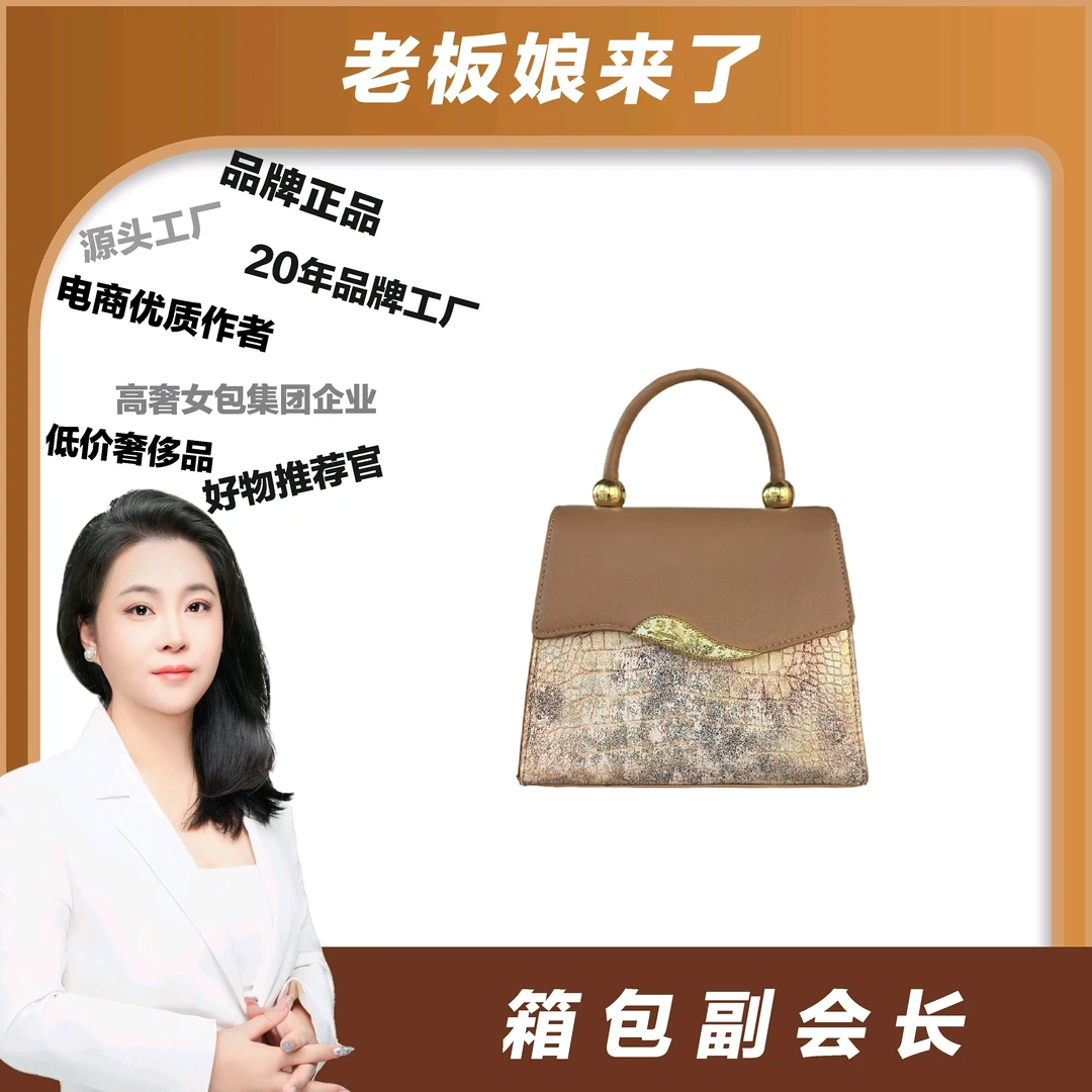 2024新款凯莉包手提单肩斜挎包6018杏色