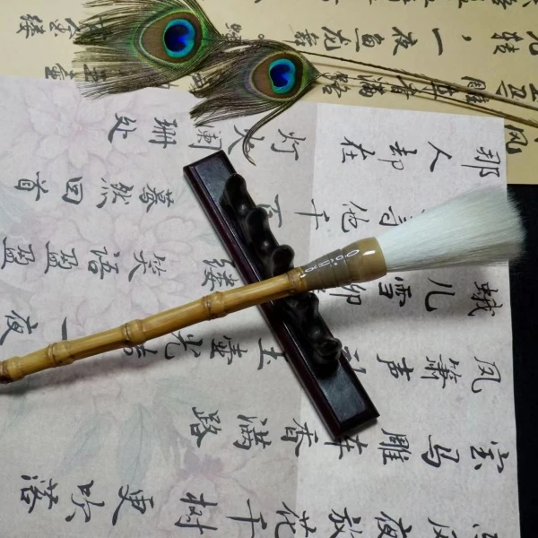 四叔文房罗汉竹大中小细光峰纯羊毫对联画画羊毫毛笔文房四宝