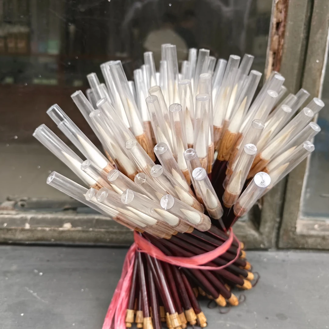 善琏湖笔厂其他孤品补拍链接