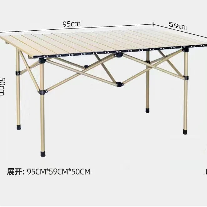 折叠桌便捷野餐桌户外折叠桌子露营家用折叠桌