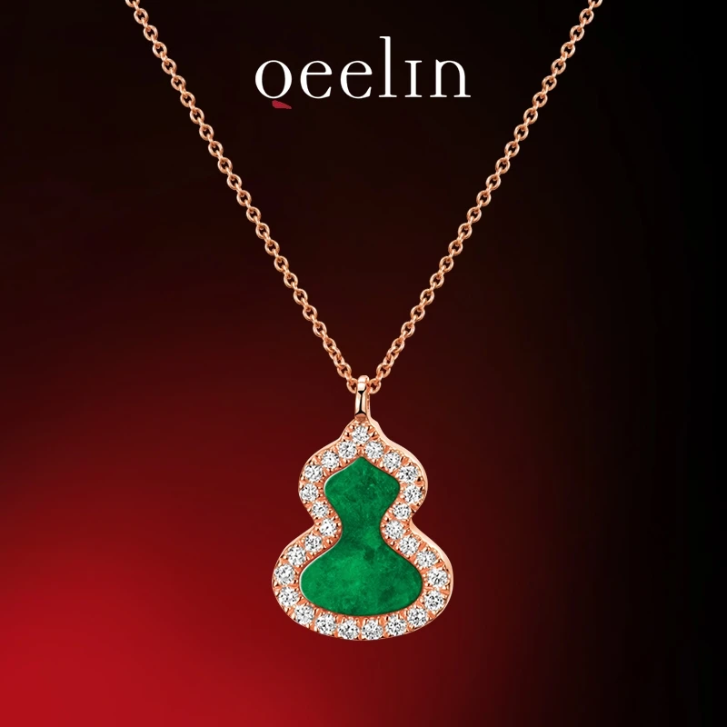 99新 KIRIN/麒麟 麒麟G750葫芦项链/20年盒子保卡尘袋