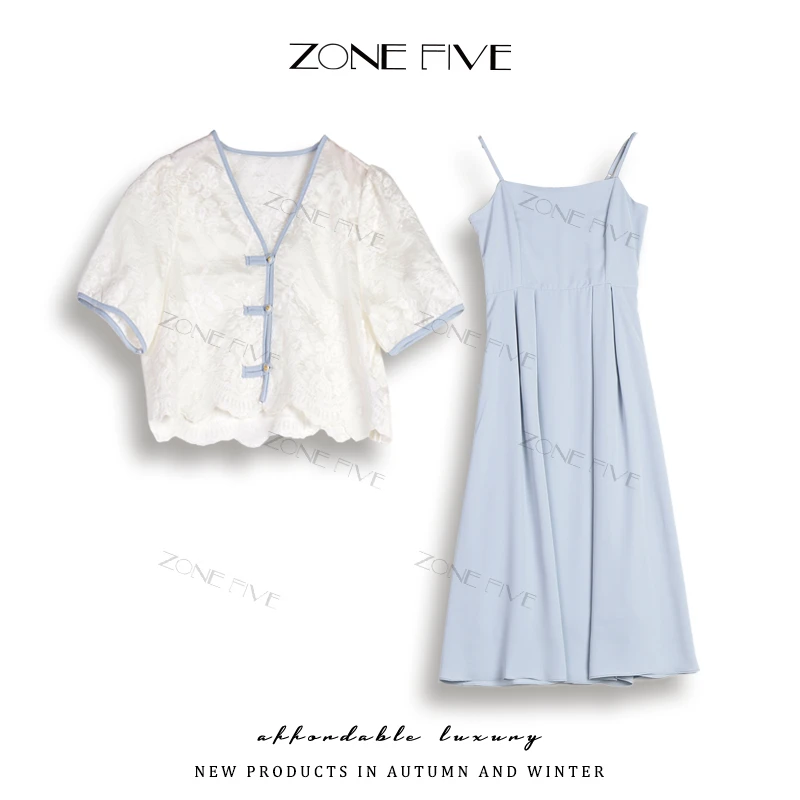 【ZONE FIVE】汉元素设计搭配，轻薄吊带两件套夏季气质时尚