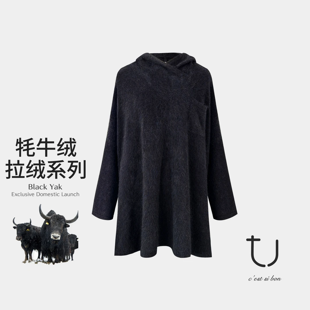 TU女装重工1oo牦牛绒拉绒中长款针织宽松斗篷上衣2024冬季新款