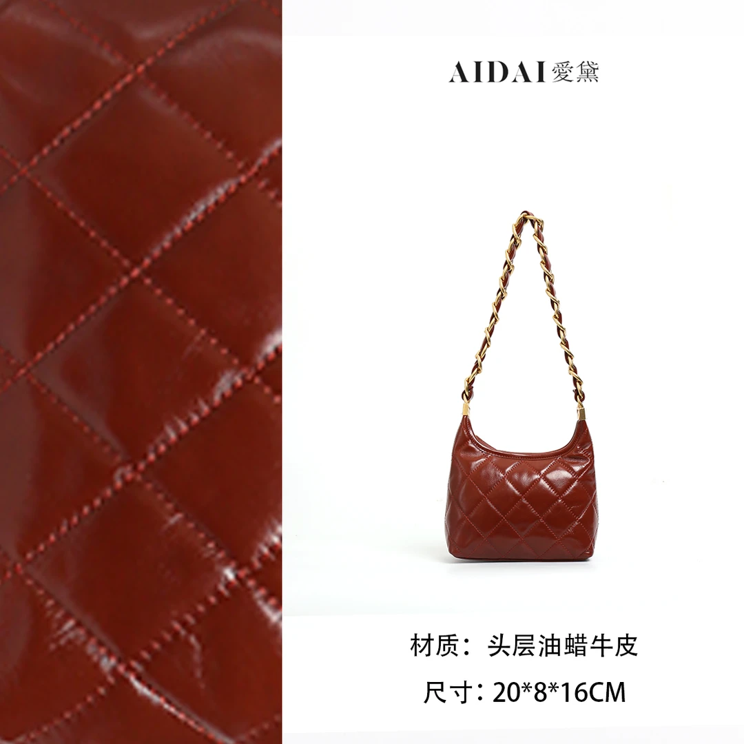 AIDAI爱黛【秋冬上新】HOBO焦糖色小号斜挎包头层油蜡牛皮CC0117