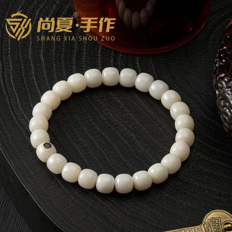 尚夏达人专属@【玉系列】9m金标新疆和田玉米达料老型时尚百搭