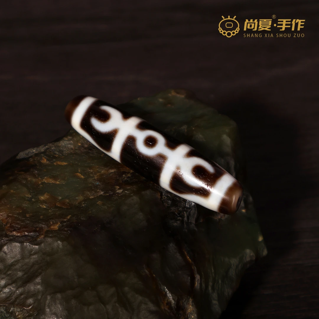 【元系列】黑白珠8 TZ008